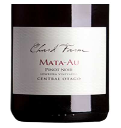 Chard Farm Mata-Au Pinot Noir 2023 (image for) Chard Farm Mata-Au Pinot Noir 2023